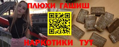 МДПВ Гусь-Хрустальный