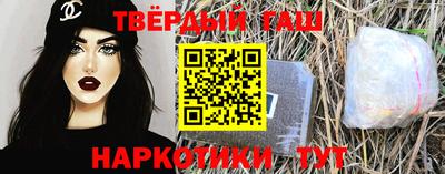 МДПВ Гусь-Хрустальный