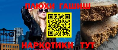 МДПВ Гусь-Хрустальный