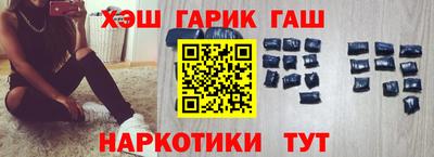 мдма Абакан