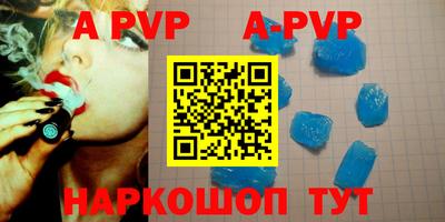 прущие крисы Гусиноозёрск
