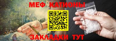 COCAINE Гусев