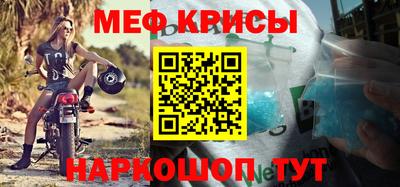 МДПВ Гусь-Хрустальный