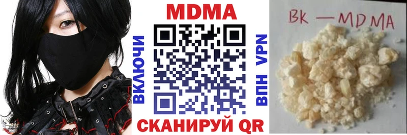 MDMA молли  kraken ТОР  Конаково 