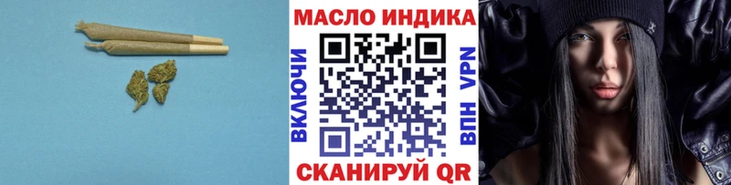 ТГК жижа  Конаково 